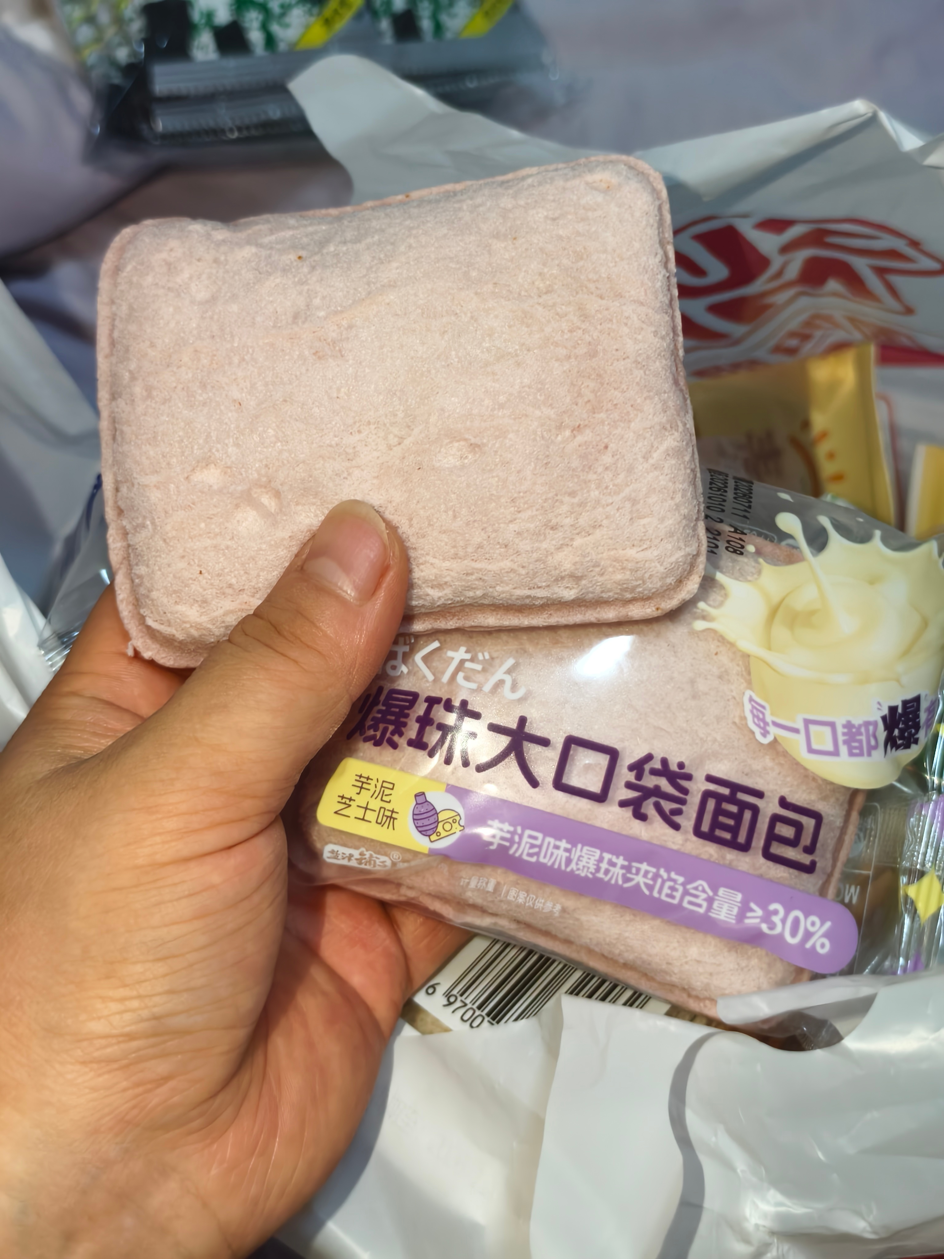 谁懂一个爱吃辣的人每天强迫自己不吃辣，已经过去一个礼拜了，昨晚实在不行去买了点面