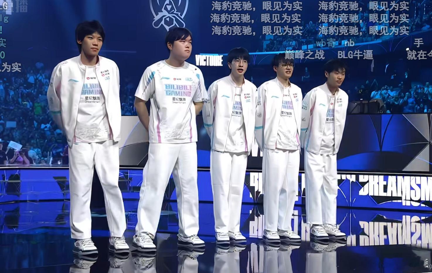 支撑我看比赛的信念，就是等全华班夺冠。#WBG对战BLG# ​​​