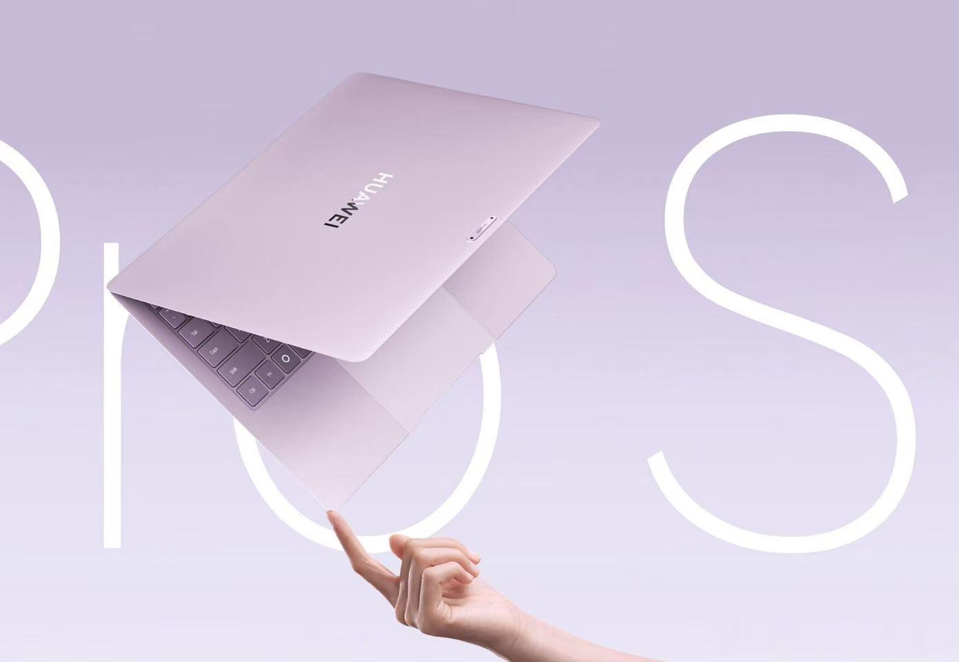 全新鸿蒙电脑秒开1GB大文件 华为MateBook Pro S这波真的绝了，1G