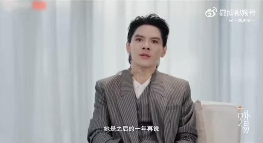 向佐 不是父亲是父母亲 能说出父母亲而不是父亲的人确实心里装的不只是父亲这个角色