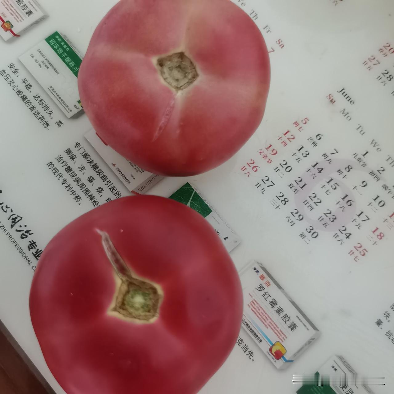 我的心在叠加煎熬。

儿子的国自然没中，我的心无论如何不能平静，只是难受，只是不