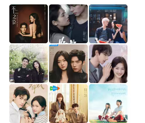 2026待播的现偶剧现偶盛宴2026待播的现偶剧，明年将是现偶盛宴，期待住和各位