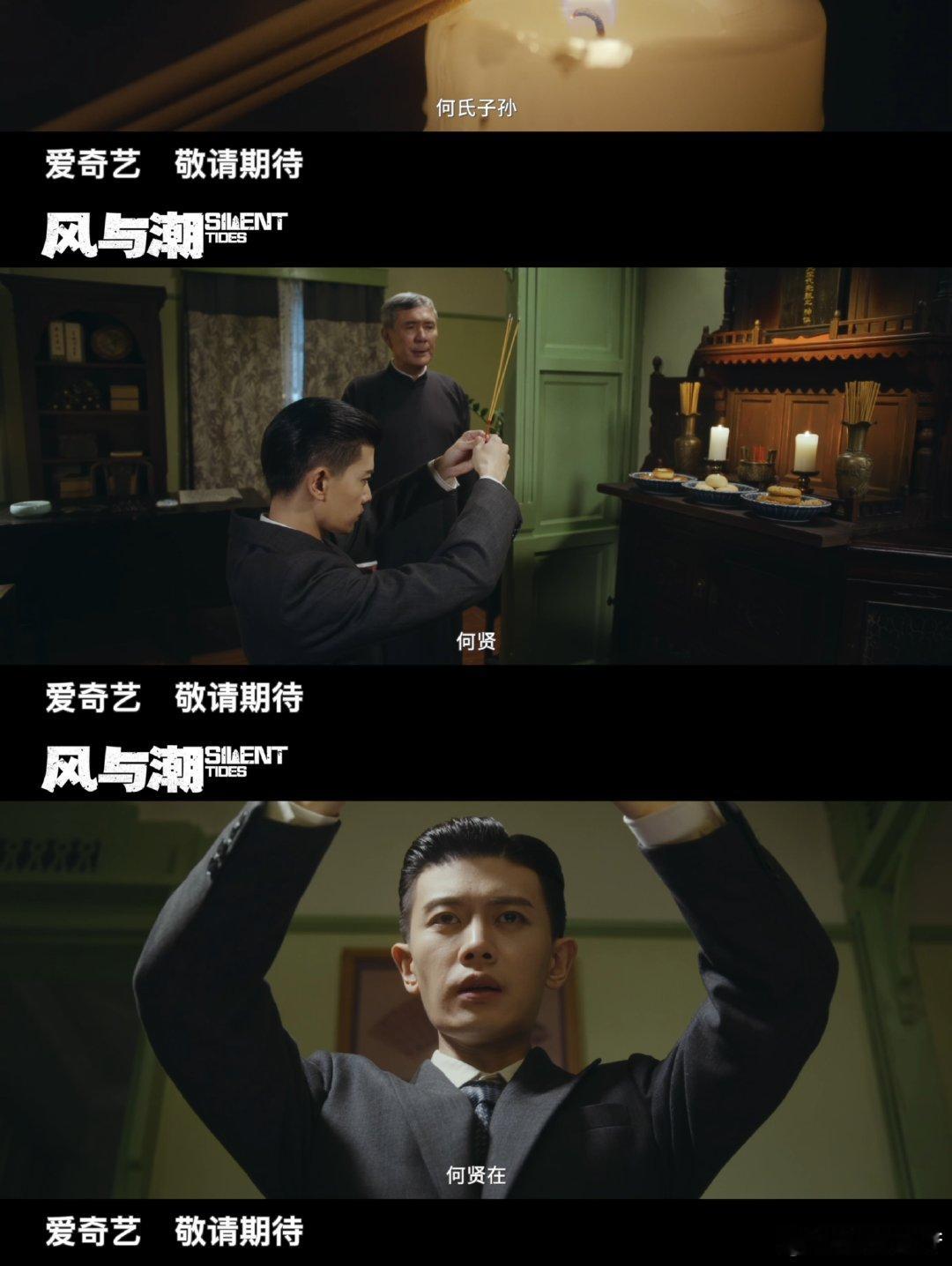 澳门王不是夸张说法是纪实文学何贤的故事告诉我们，真正的大佬不是天生的，而是靠自己