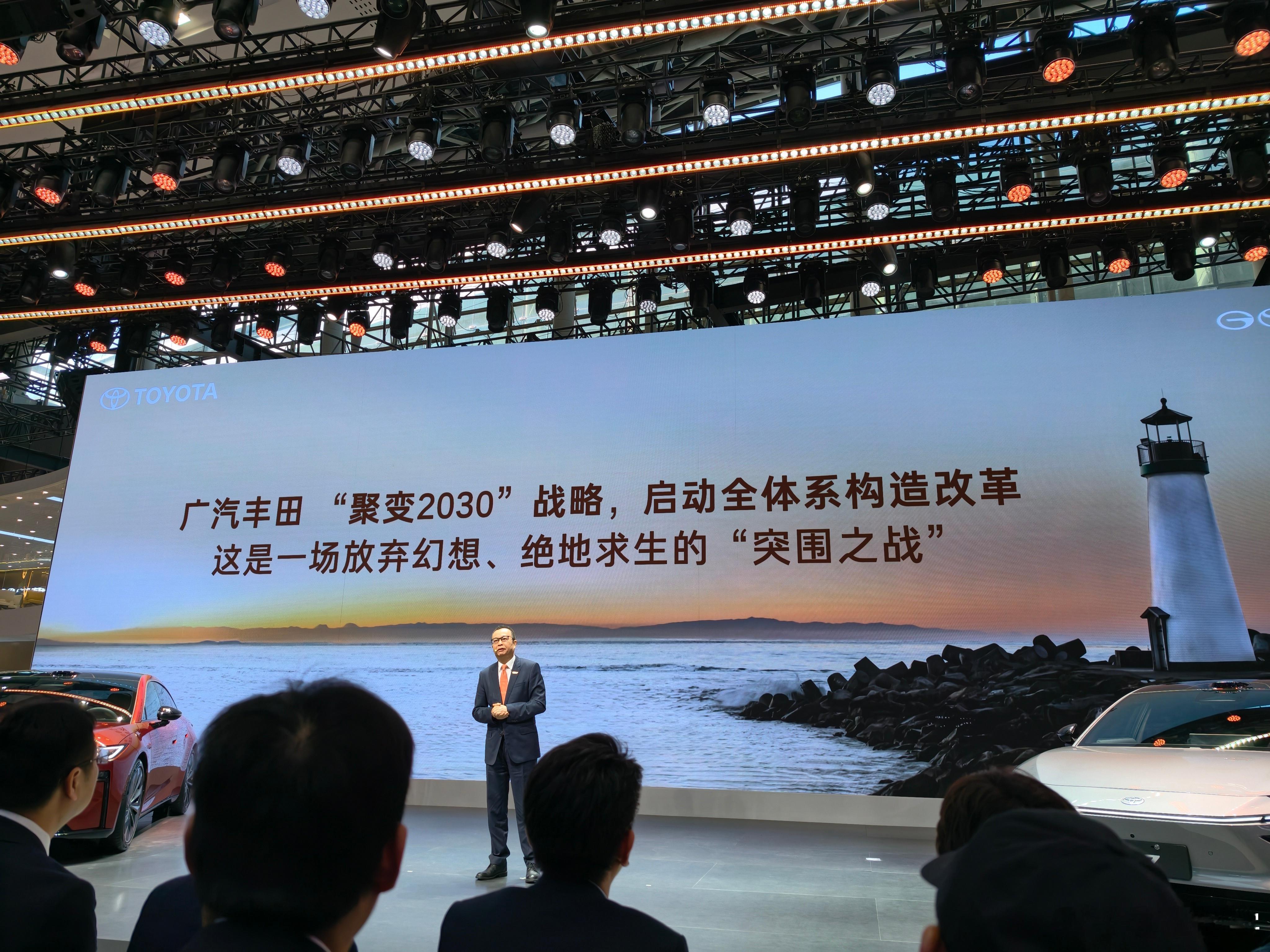 广丰提出「重回百万」目标。今年预计 77 万台， 明年 80 万，2027 增长