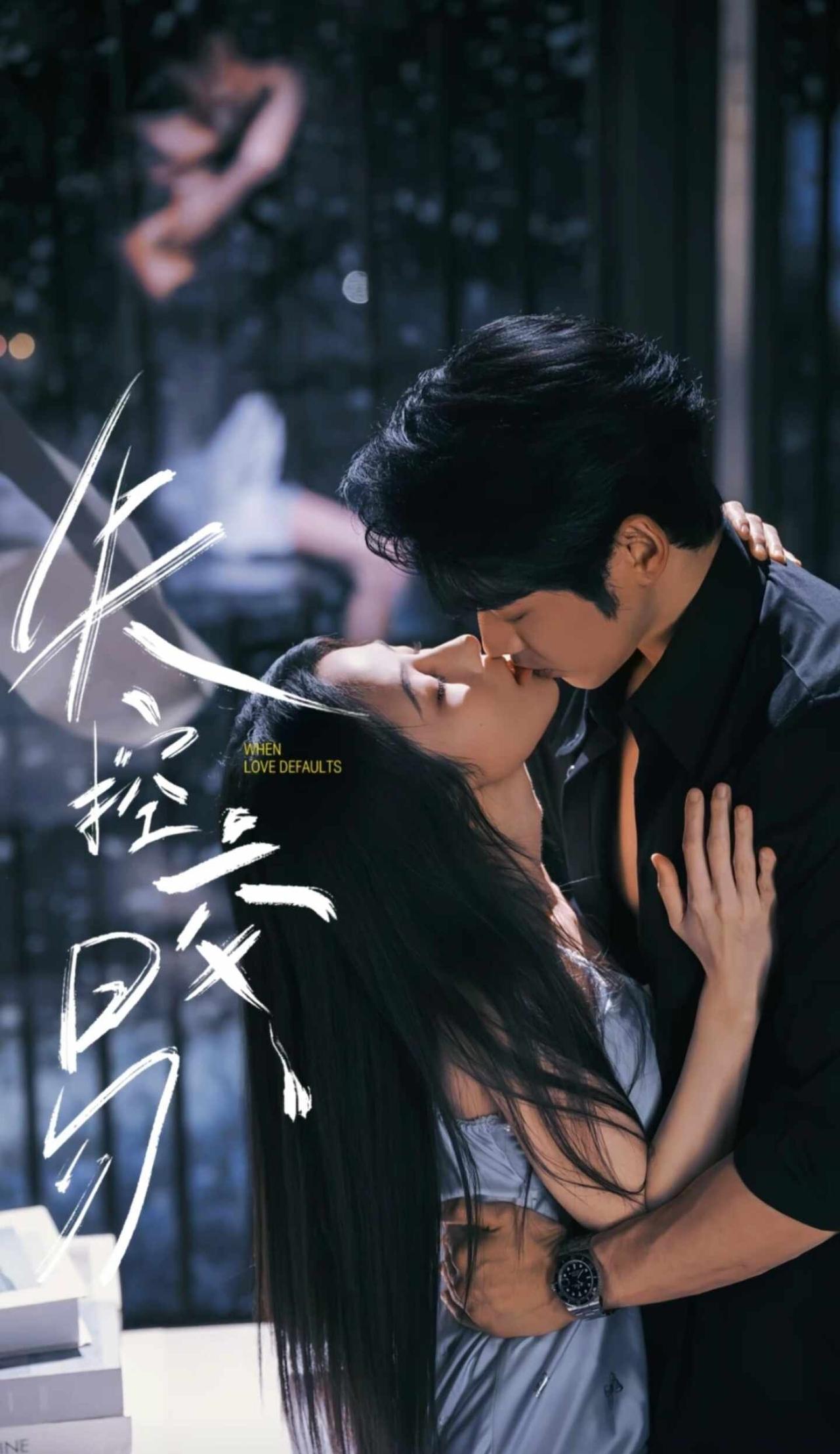 追妻火葬场！暧昧拉扯感拉满
曾经的爱意是真，想逃离也是真😭
男主这张嘴真的活该