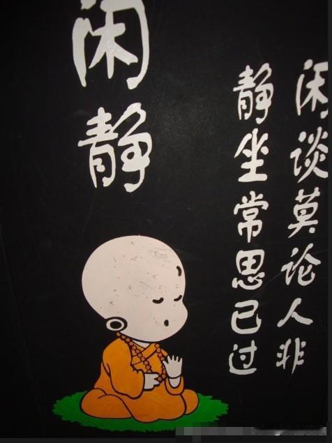 账号被限流36天，啥也写不了，聊聊5年在头条写作“踩坑”经验。

在头条创作，到