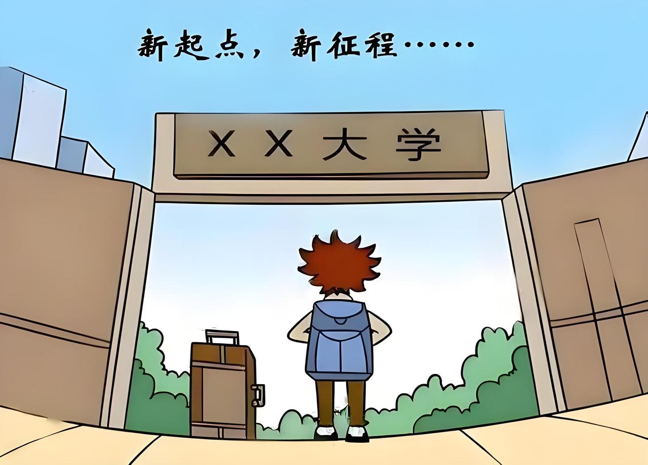 惊呆了！506分考上公办本科，去大学报到时，因发现宿舍没浴室，直接跑回家复读去了