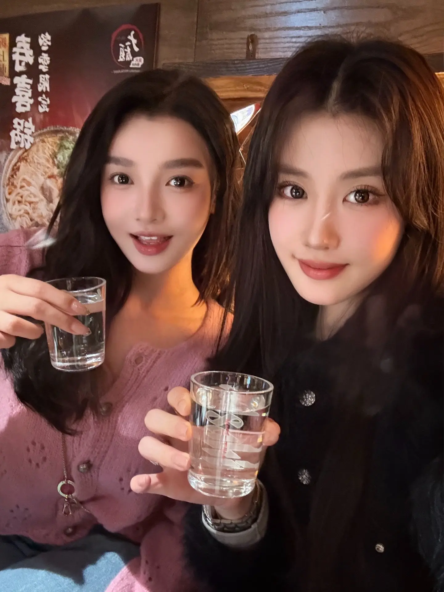 喜乐无边，敬此经年。