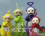 芬宁爱谈科技