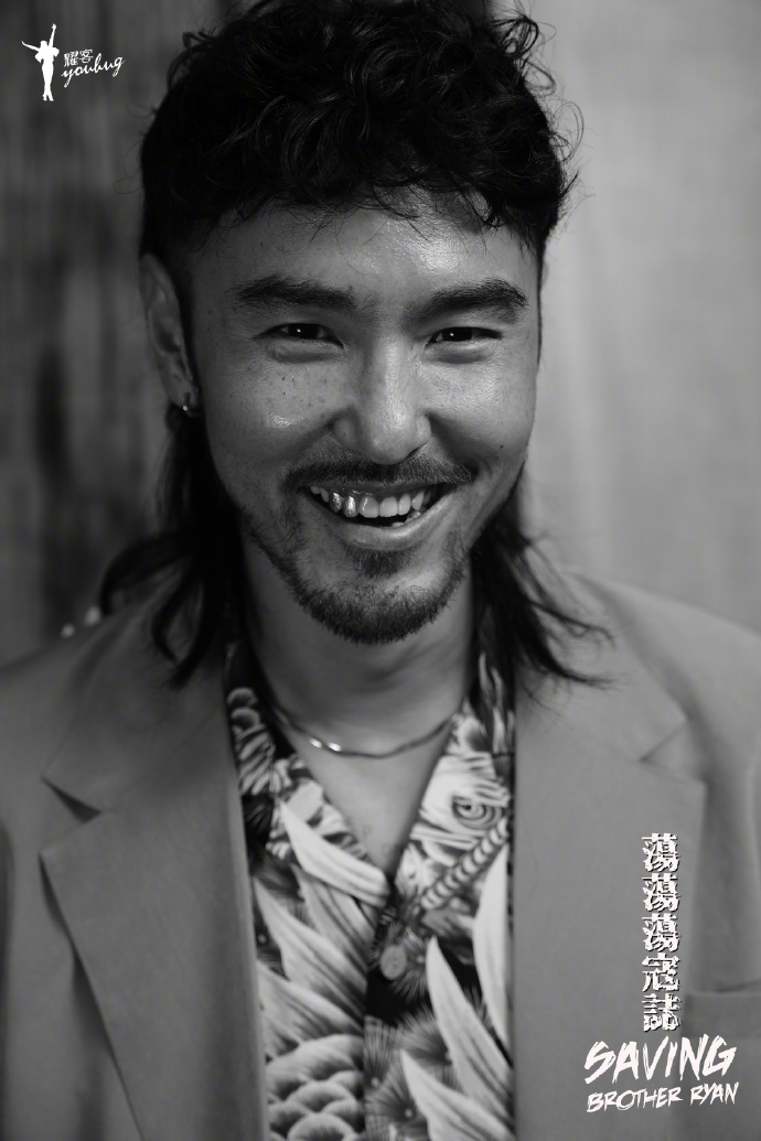 周处除三害导演新片阵容荡荡荡寇志预告 《周处除三害》导演黄精甫新电影《荡荡荡寇志