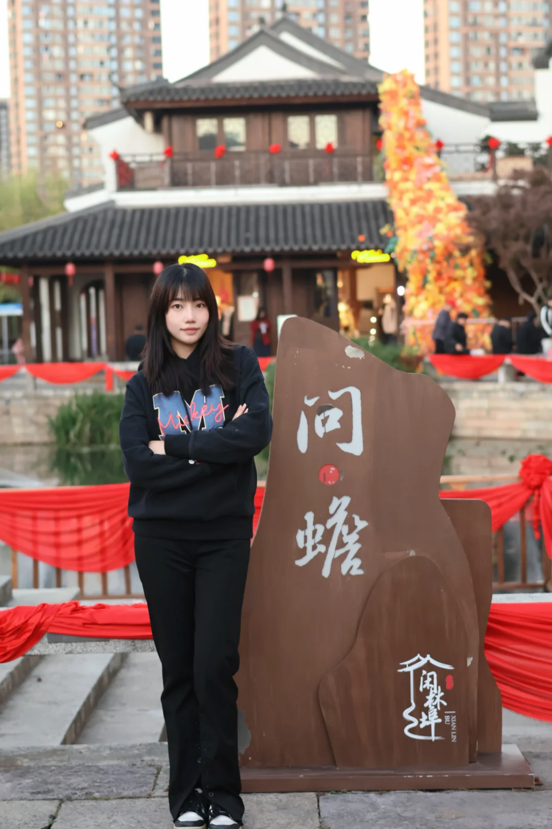 恭喜你，发现杭州隐藏副本