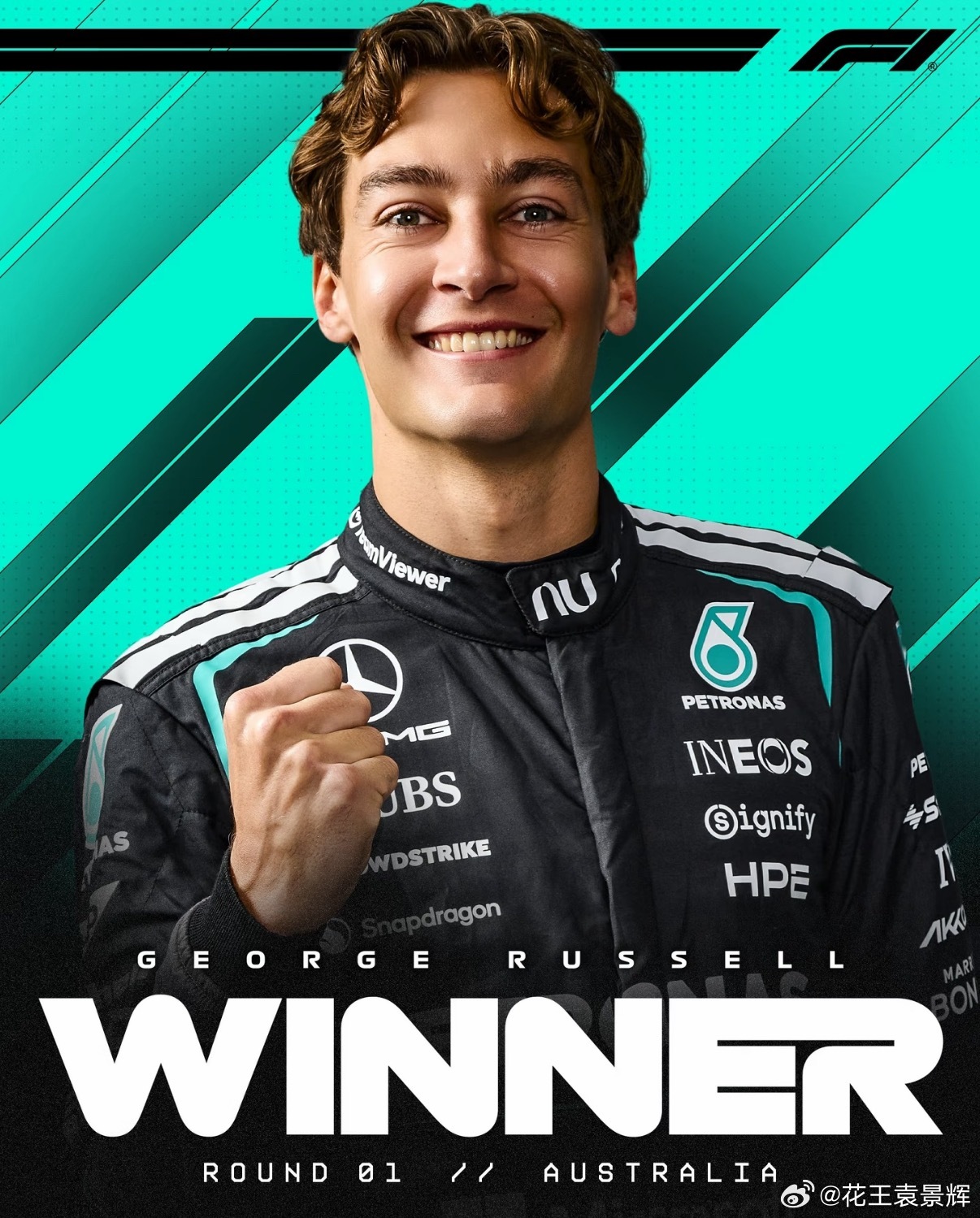 Pole to Win！银箭回归！恭喜拉塞尔夺得揭幕战冠军！2026F1澳大利亚