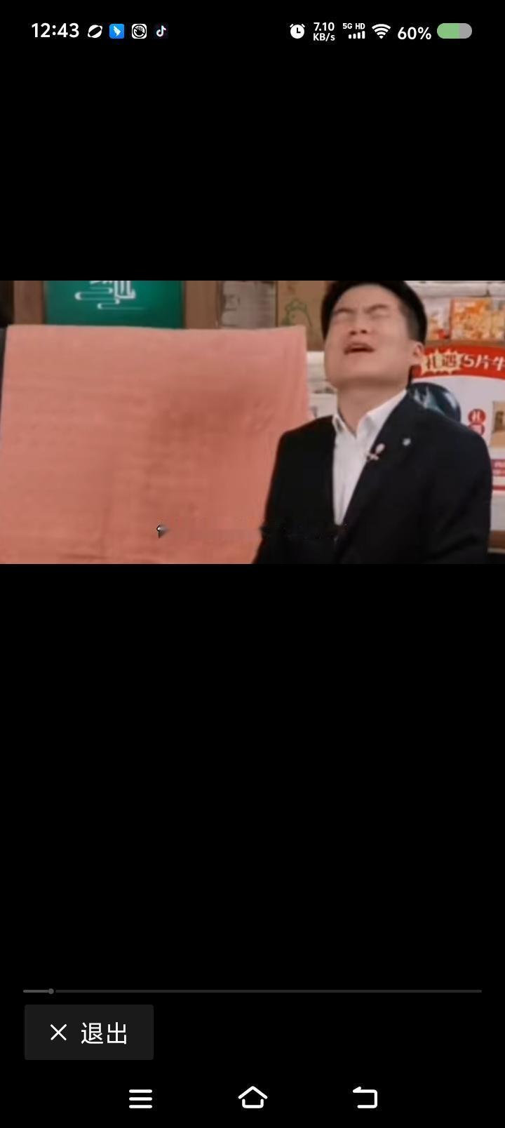 董宇辉，内裤是有颜值的！——
直播间，董宇辉说：“有人说这电褥子颜值不高，我不理