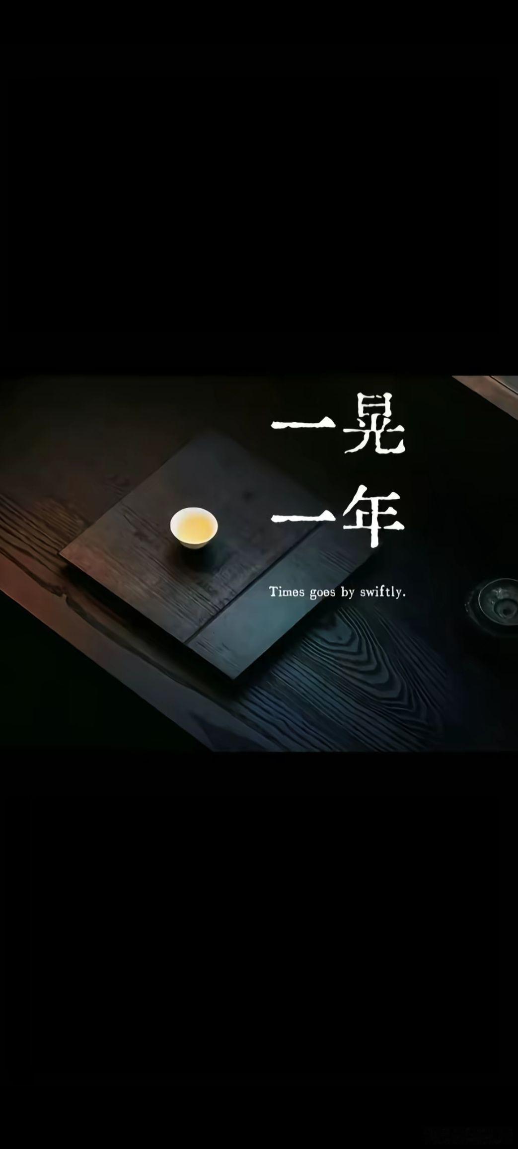 情感 执念太深，终成魔障。曾经我也无法释怀，直到看到这段话，我终于走出来了。是这