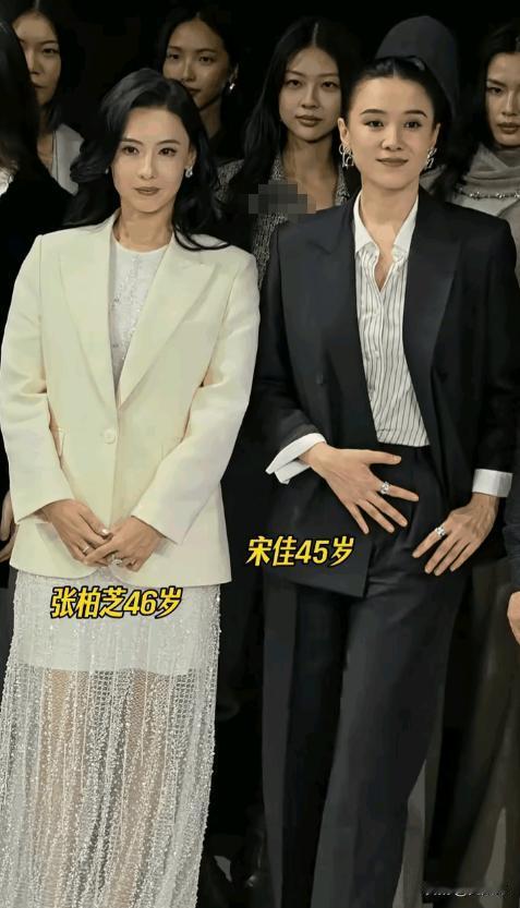 张柏芝和宋佳的差距，根本就不是生没生过孩子的差距，而是有没有受过婚姻创伤的差距。