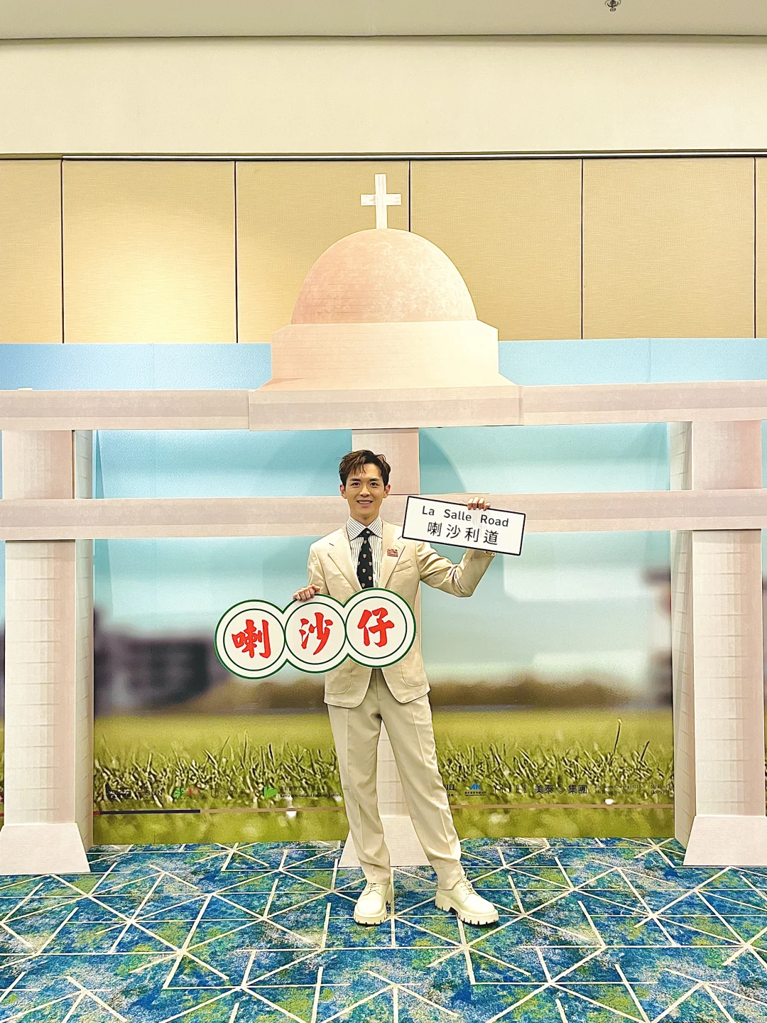 白色是今天的颜色