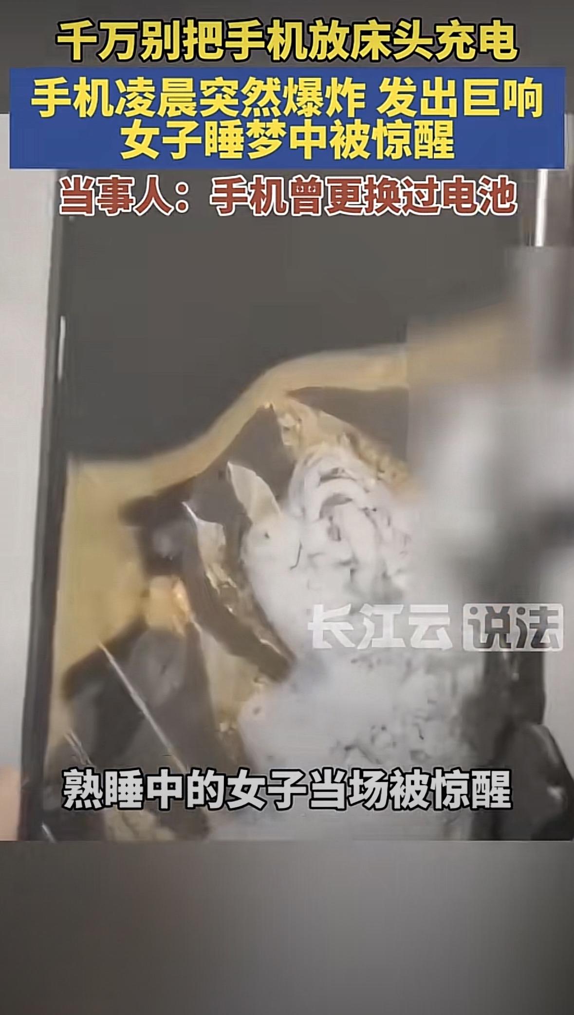 就在这两天，四川成都的一位唐女士经历了一场现实版的“生死时速”。6月13日凌晨，