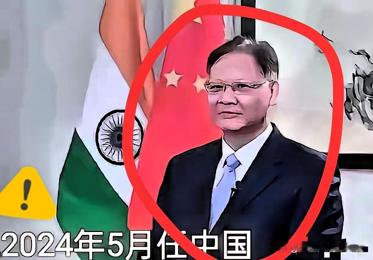 28万 vs 8.5万，换来的却是“10万流水+无犯罪公证”？印度这签证操作，真