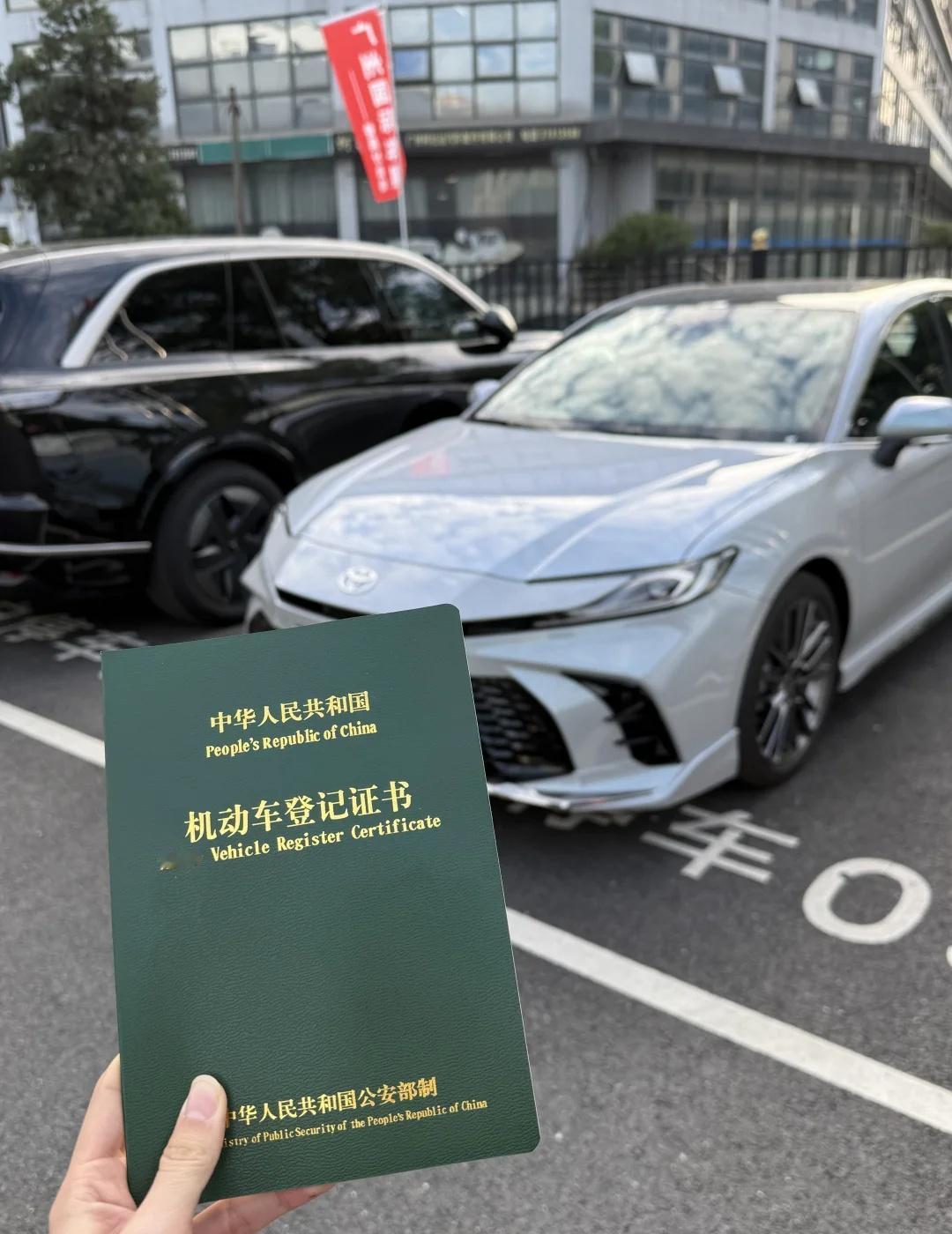 绿本到手
新车上牌 车牌选号 上牌 驾驶新篇章 喜提新车 持证上岗 提车