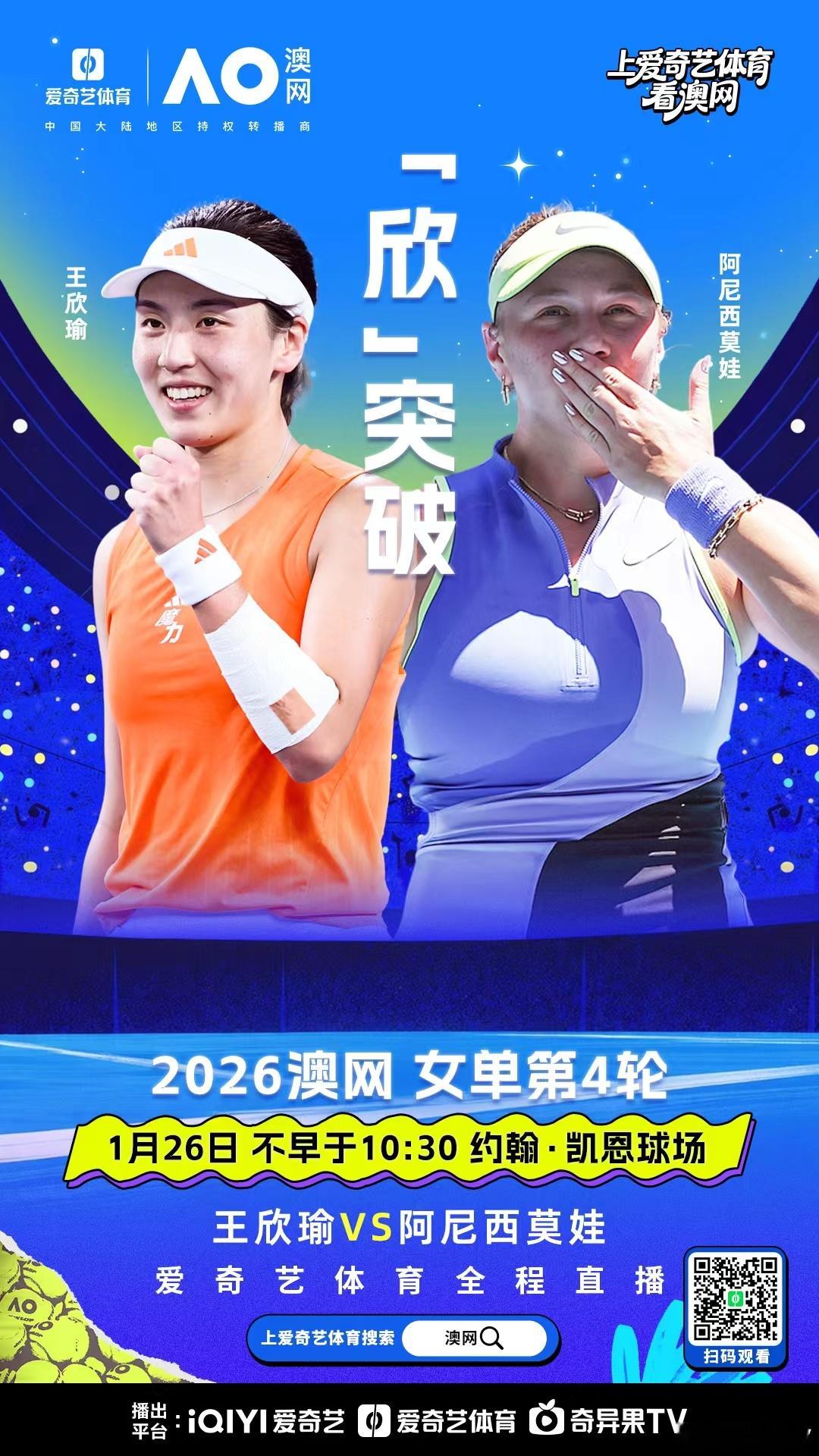 早上好！挤上周一早高峰地铁过了知春路站终于可以掏出手来发直播预告了。今天上午10