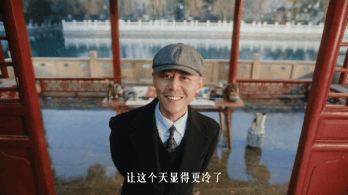 大冰让大寒不冰大寒这天被大冰的新活笑到打鸣！在短片《大冰不冰》里，他完成了从说书