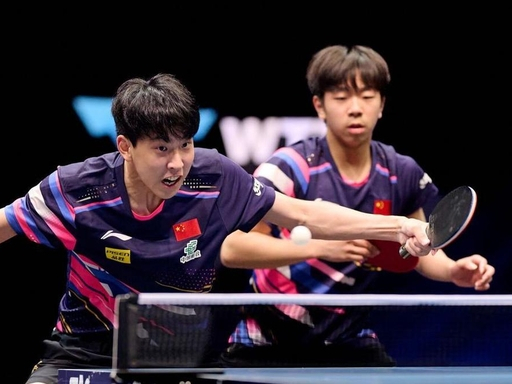 梁靖崑李和宸 3 比 0 郑培峰陈炫伊本赛季乒超启用全新15 局 8 胜赛制，双