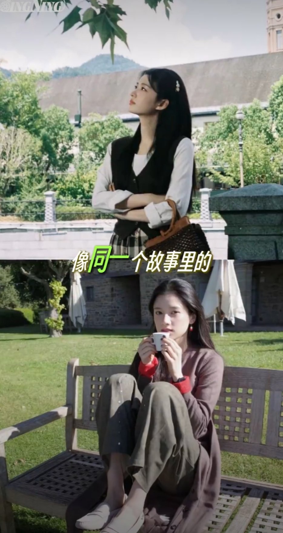 船仪就这样推送到我主页……怦然心动💗 