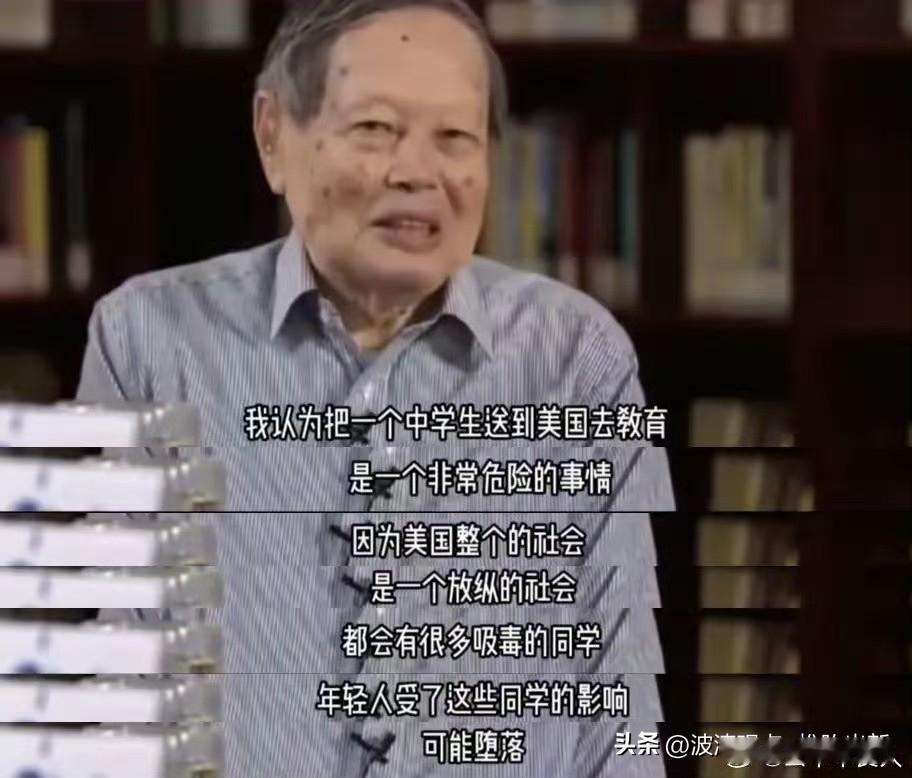在美国生活过的人，对“斩杀线”都心照不宣。所谓“斩杀线”，对润人来说，就是多数人