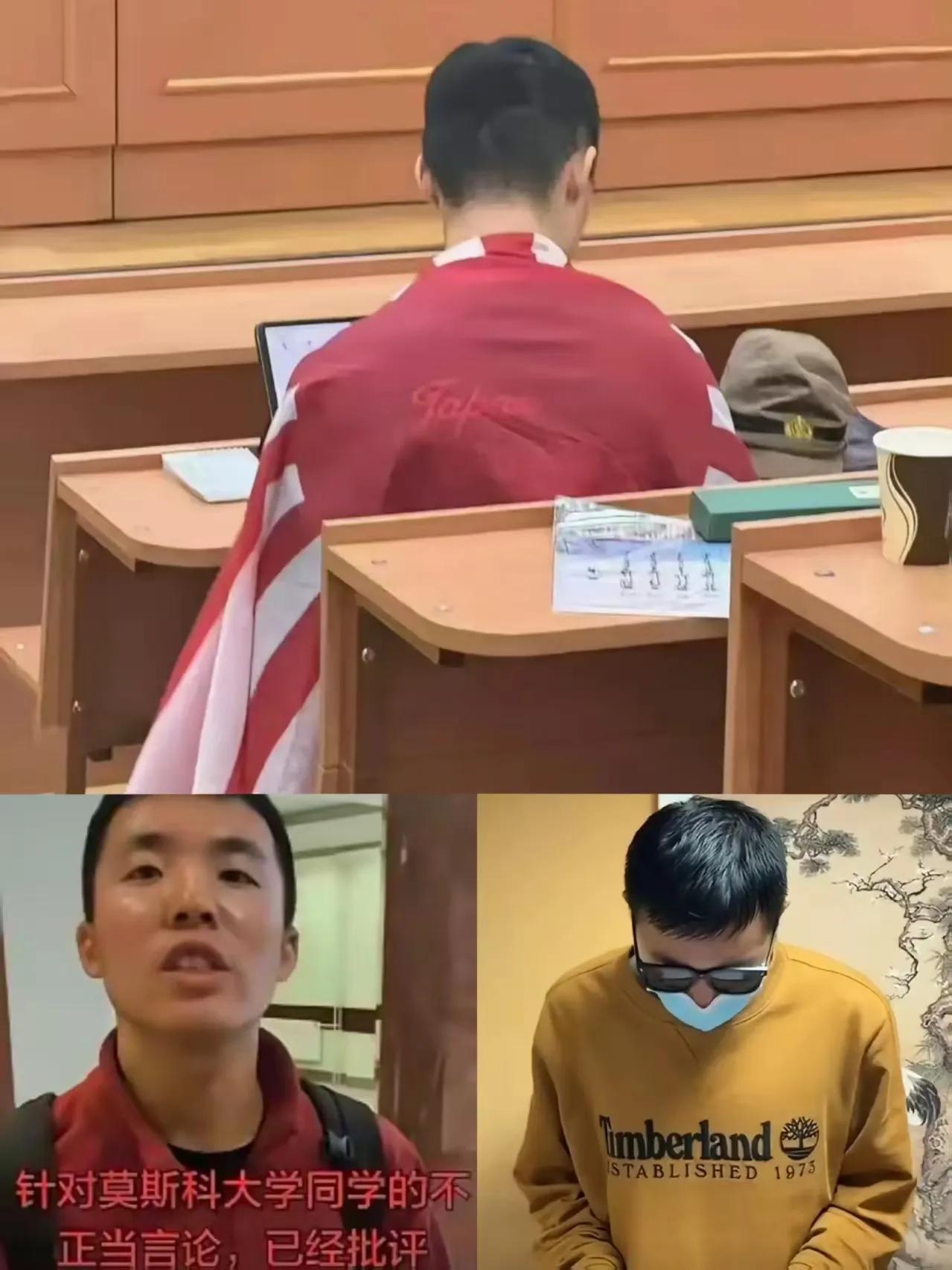 别扯什么祖上是不是日本人，那些都不重要，我问你一个问题：在异国他乡的大学课堂里，