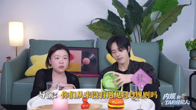 #曝男艺人比女艺人更容易被潜规则#

演员罗正谈自己遭遇潜规则事件