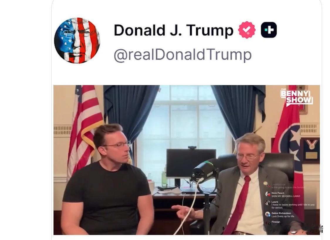 川普总统揭露拜登政府重大丑闻：“出售赦免” 与 NGO 资金回流民主党！！

美