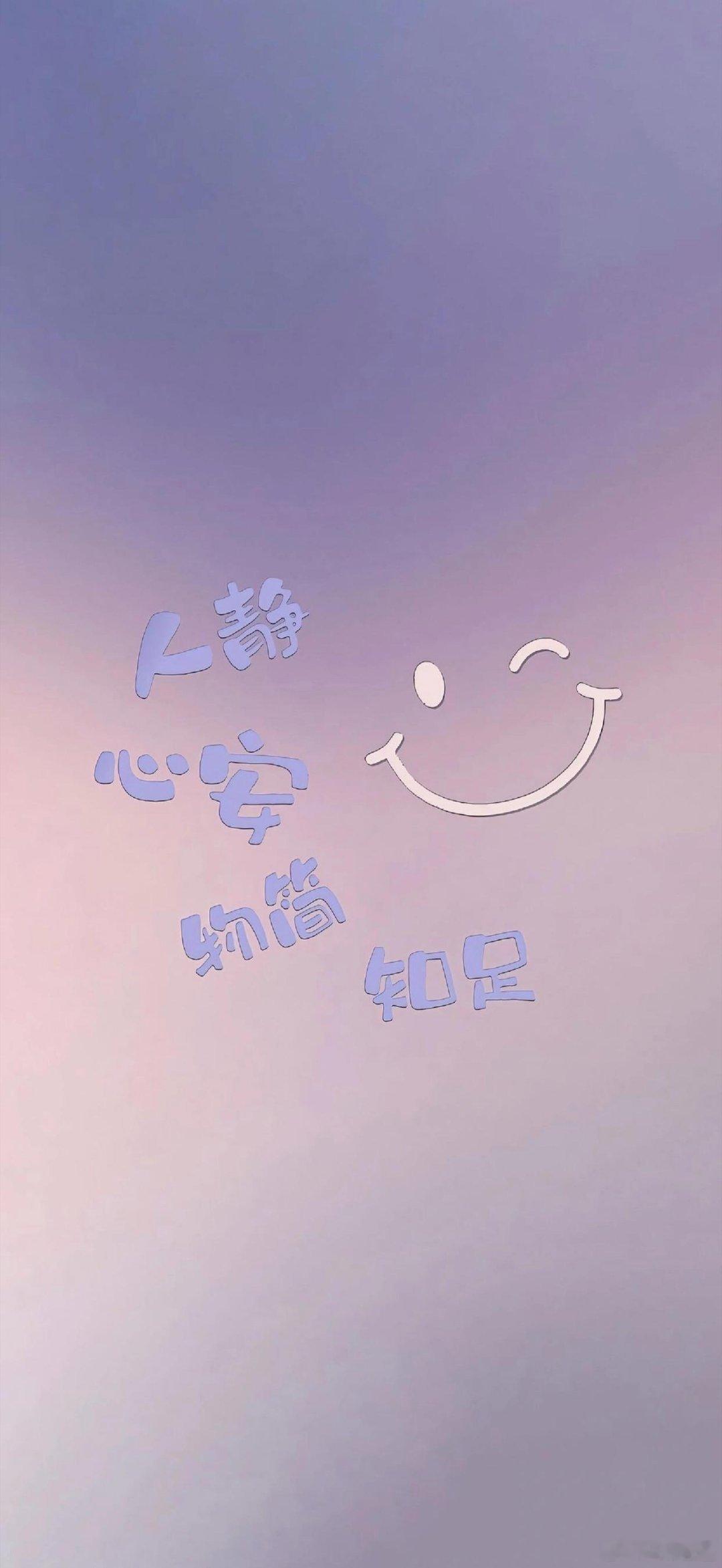 【 ʕ·͡ˑ·ཻʔ♥  𝟚𝟘𝟚𝟝·₈.₁₆❥⇢Good Morning未