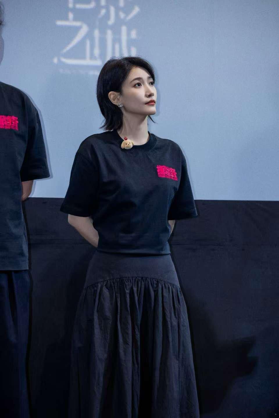 啜妮第一场路演状态啜妮第一场路演生图路演现场状态通透自然，啜妮演绎的刘亚琴格外动