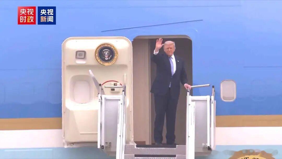 特朗普结束访华美国总统特朗普于2026年5月15日下午结束对中国的国事访问，乘专