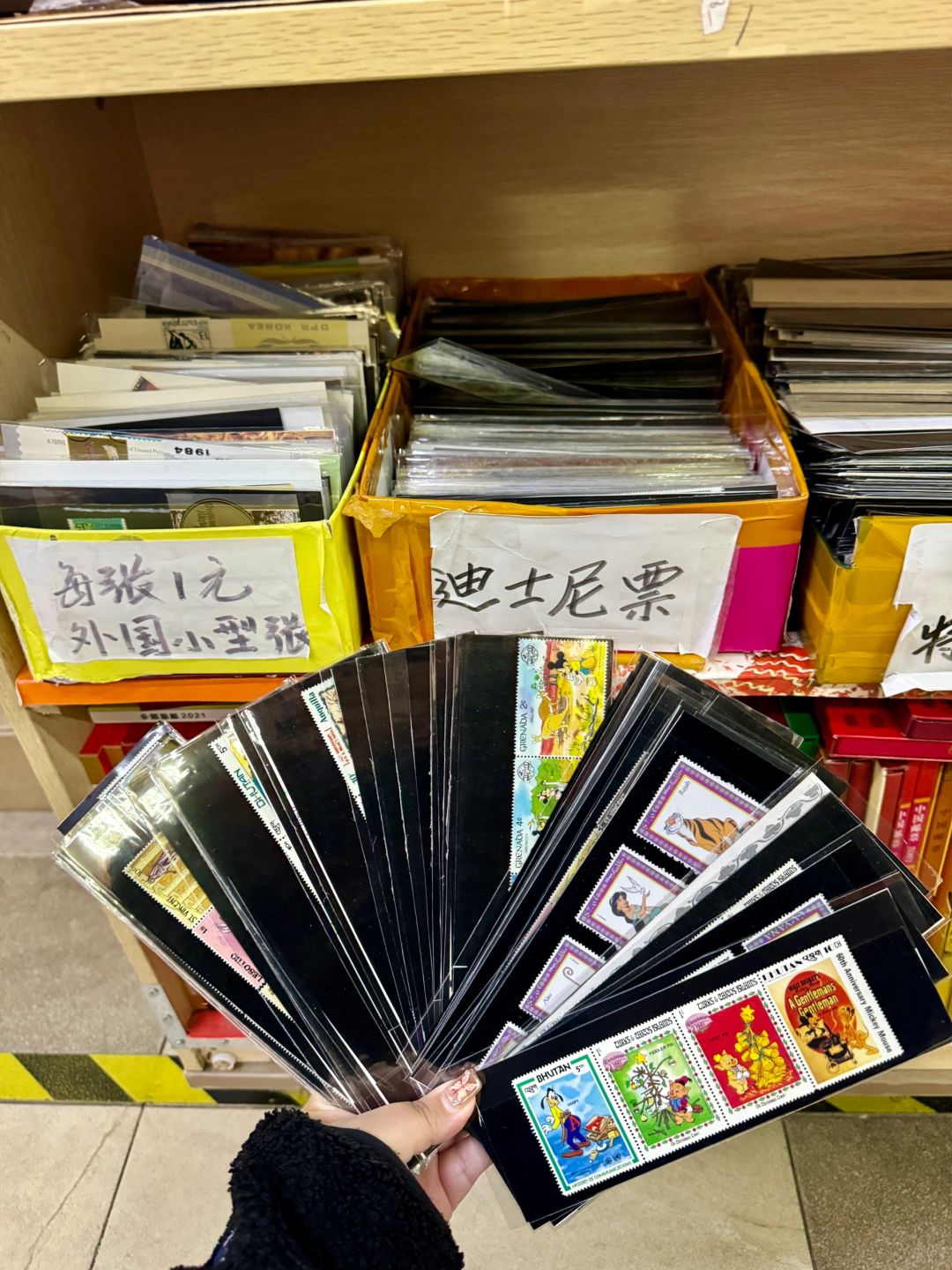 在广州！！广州的！！才1r！好好逛！！抵到烂！！！
