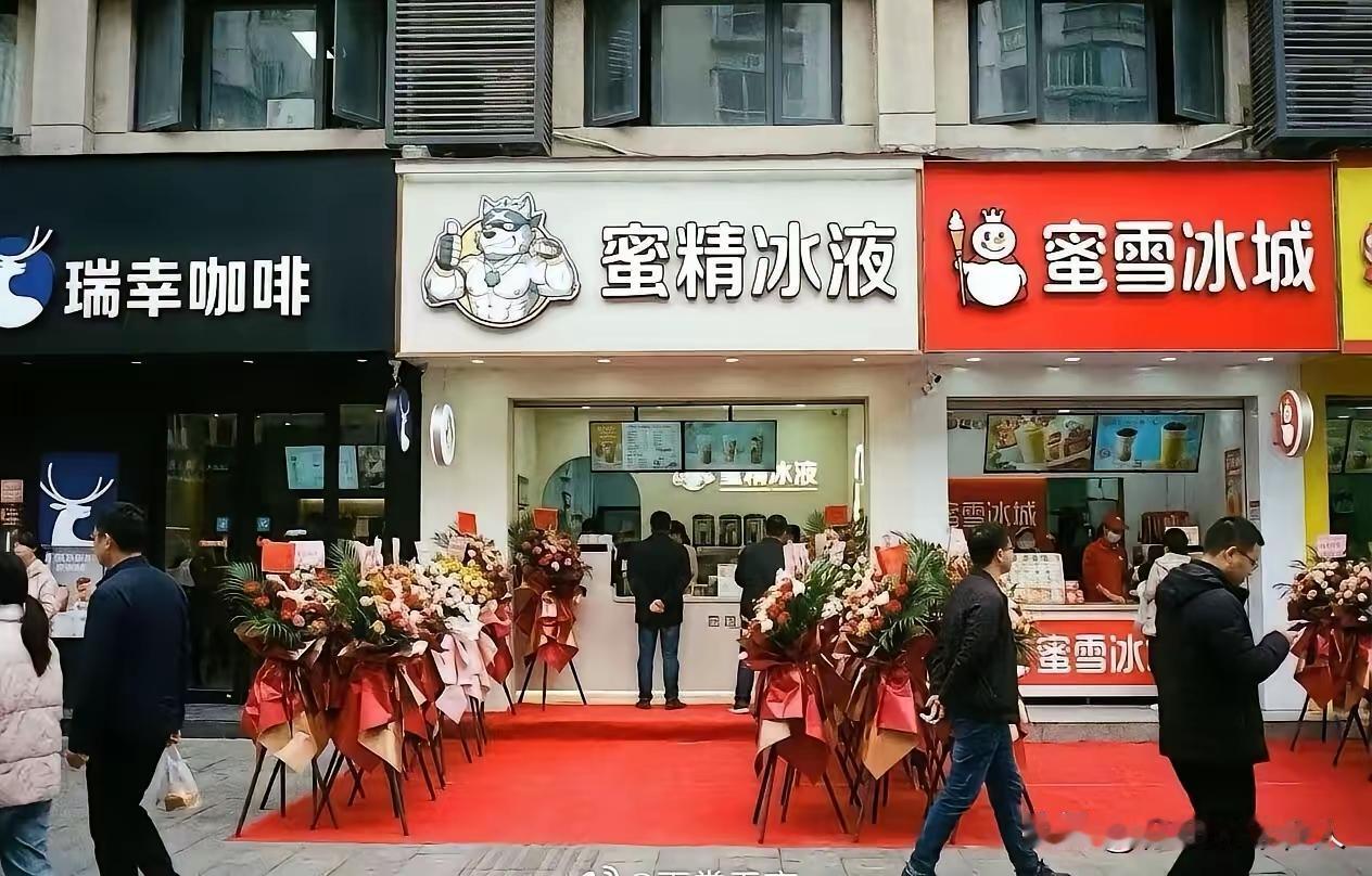 这个企业名称不是真的吧？这样都能通过工商营业执照申请？[捂脸]