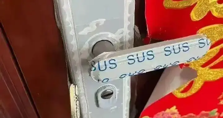 “独居女生被收4170元天价开锁费”，处理结果公开：开锁商户屡查屡犯，罚款9550元并吊销营业执照