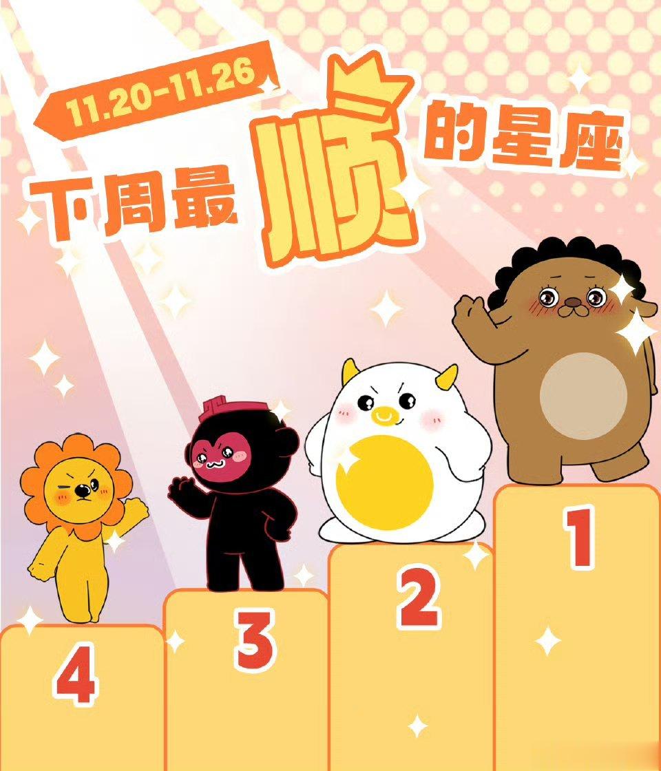 #是谁大早上的就这么困# 好困啊 ​​​