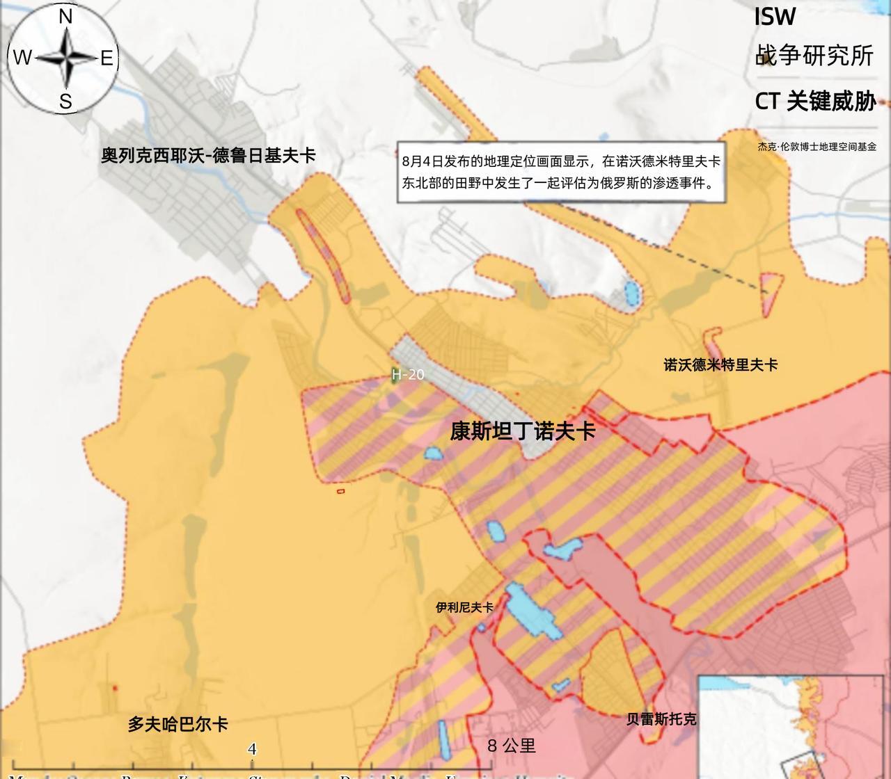 决战双子城：俄军再现苏联传统，军官更多亲自执行渗透任务
 
8月3日至4日，俄军