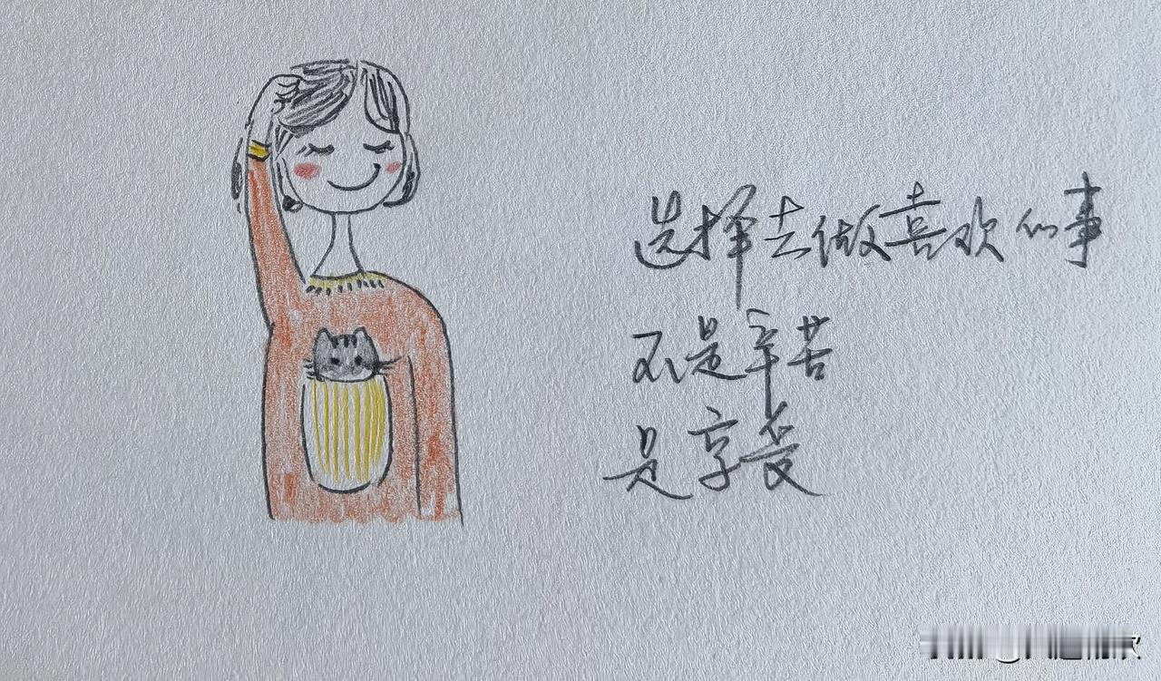 周五下午，我和魔笛不到一点进球馆，四点半离开。其中除一个小时是与教练上课，其余时