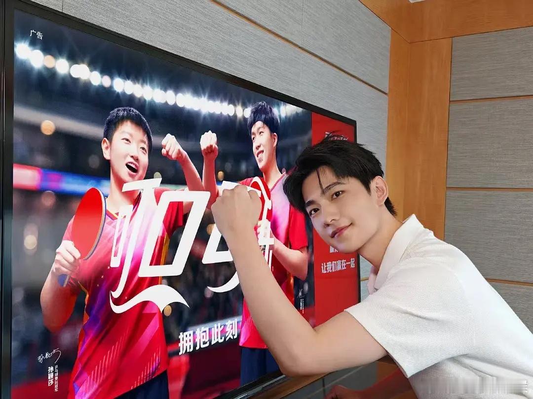 端王也是又端起来了，好做作的姿势，好僵硬的四肢，人家莎头比赛，他在这儿又化妆又弄