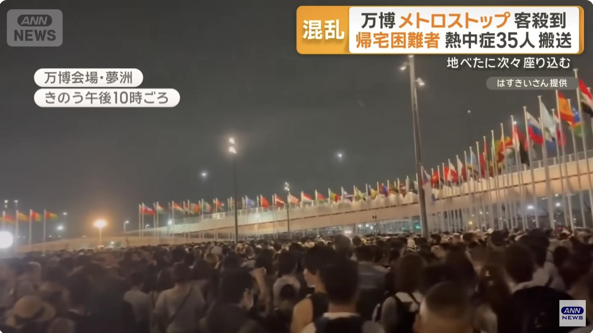分享圖片 ​​​