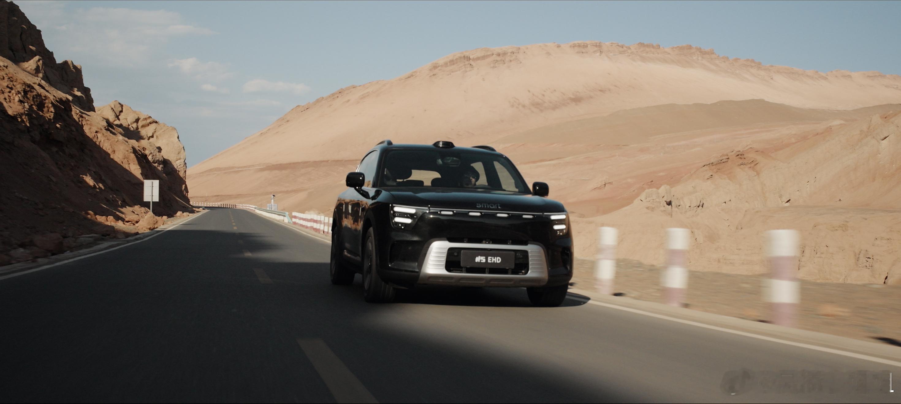 中德混血的超级电混够理想吗试过smart5 EHD，真的被惊艳到了！🤩颜值高先