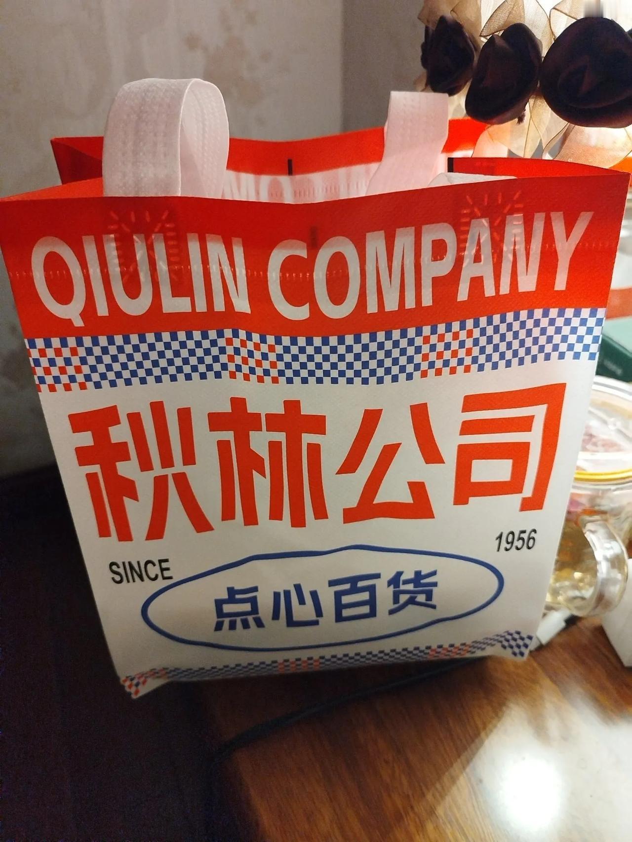大家不知道怎么想的，吃点心不希望点心甜，那这就和吃羊肉泡馍不希望有羊肉味有什么区