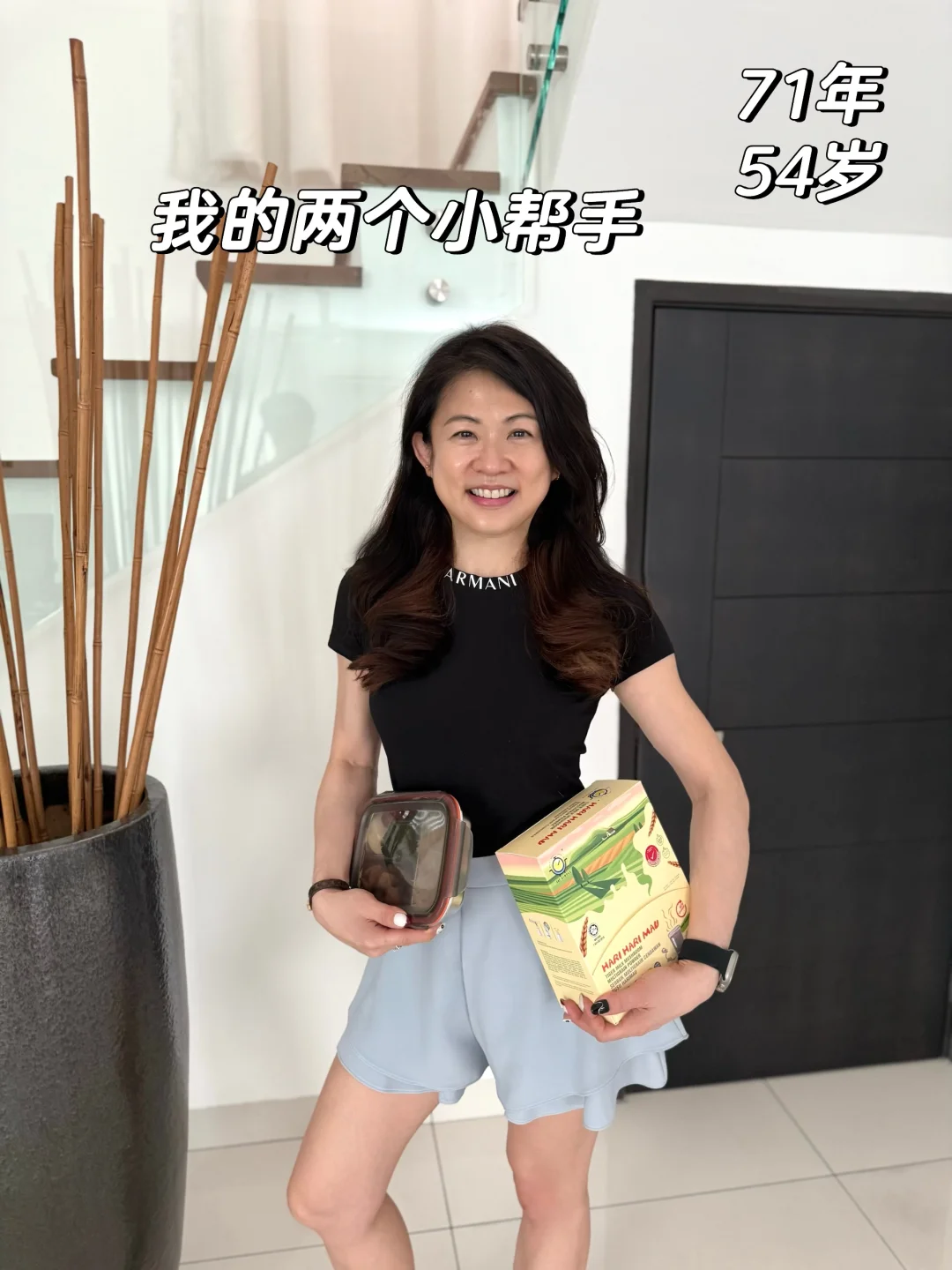 50+岁的我 健康生活的小坚持