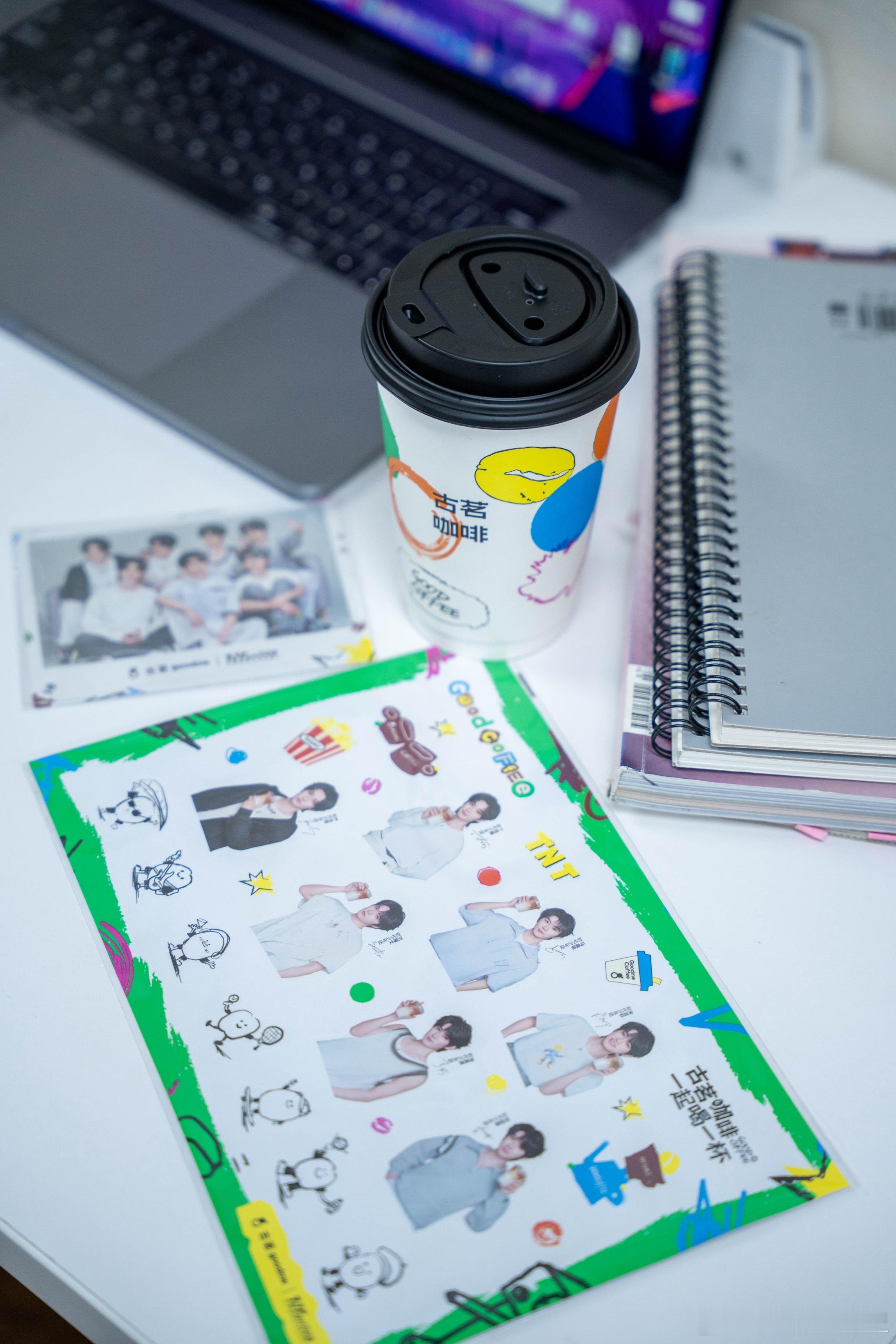 时代少年团古茗咖啡全球代言人 古茗！你懂我的痛点！终于不用一天喝成大水牛了！[泪
