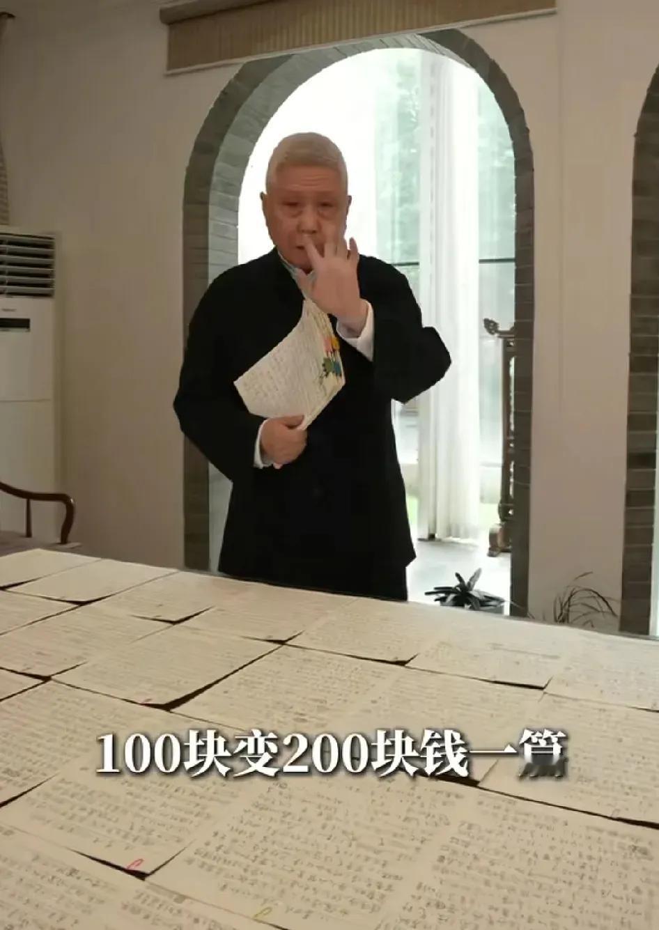 马未都喊你赚的钱，你赚到了吗？几个月前，马未都发起一项抄书赚钱活动，最多可获得2