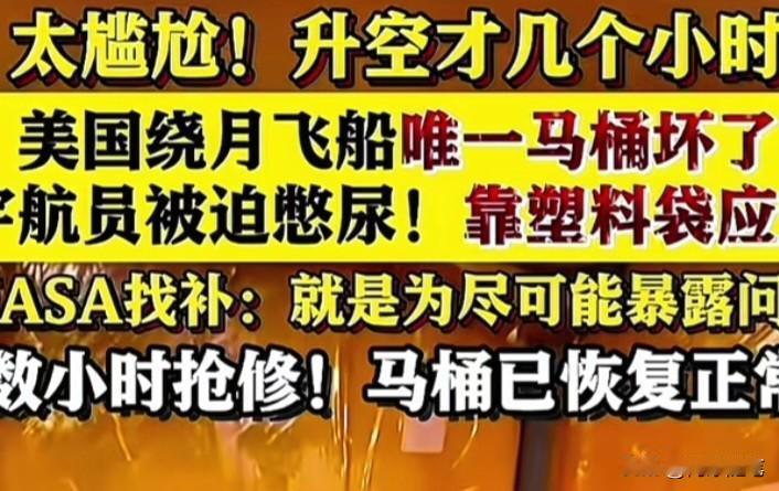是将问题暴露出来好，还是把它遏制在萌芽状态好呢？
有些事，承认他人优秀并不会贬低