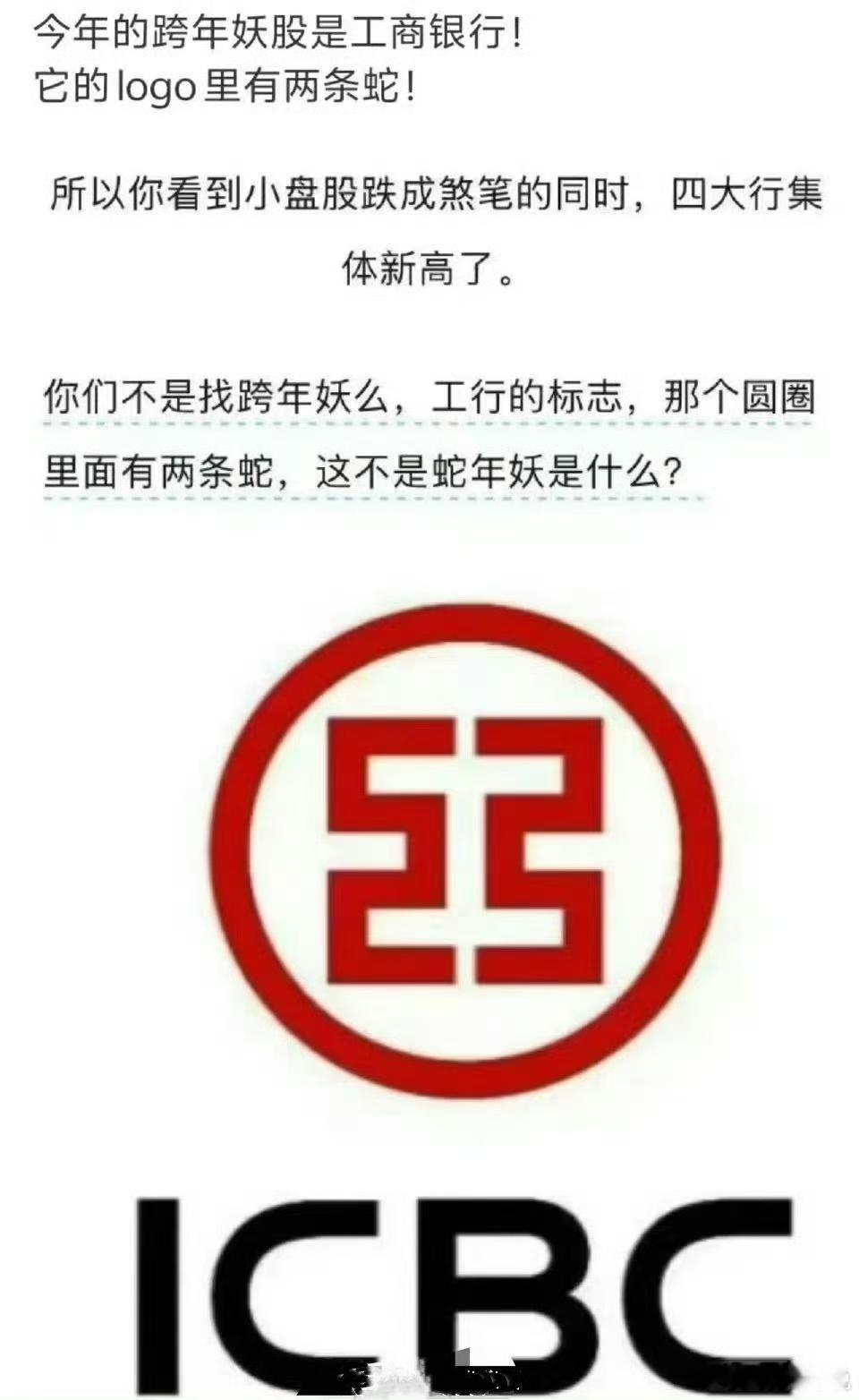 也不是不可以……[思考][思考] 