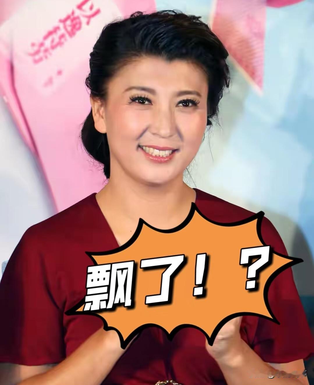 闫学晶刚平息的争议，
被亲妈一句话彻底点燃，
对着镜头高调放话“咱们天天吃燕窝，